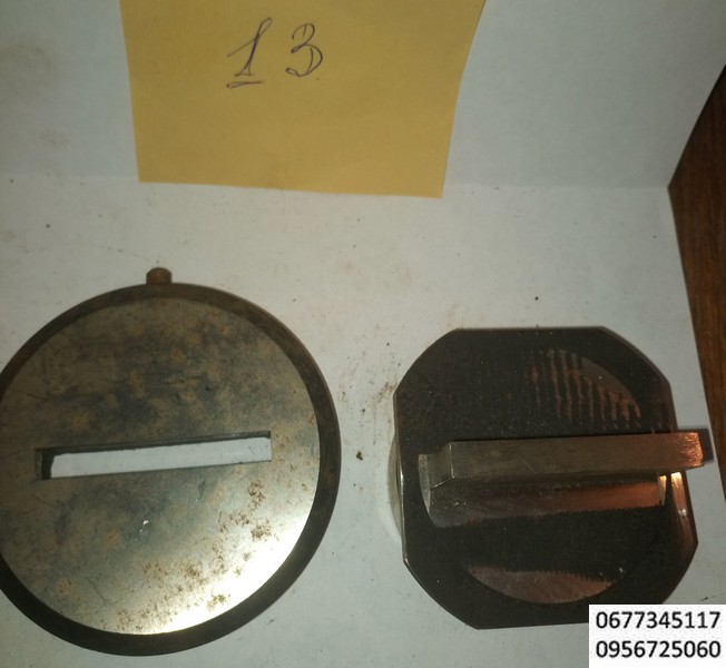 13 прямоугольник 7,5х55 мм